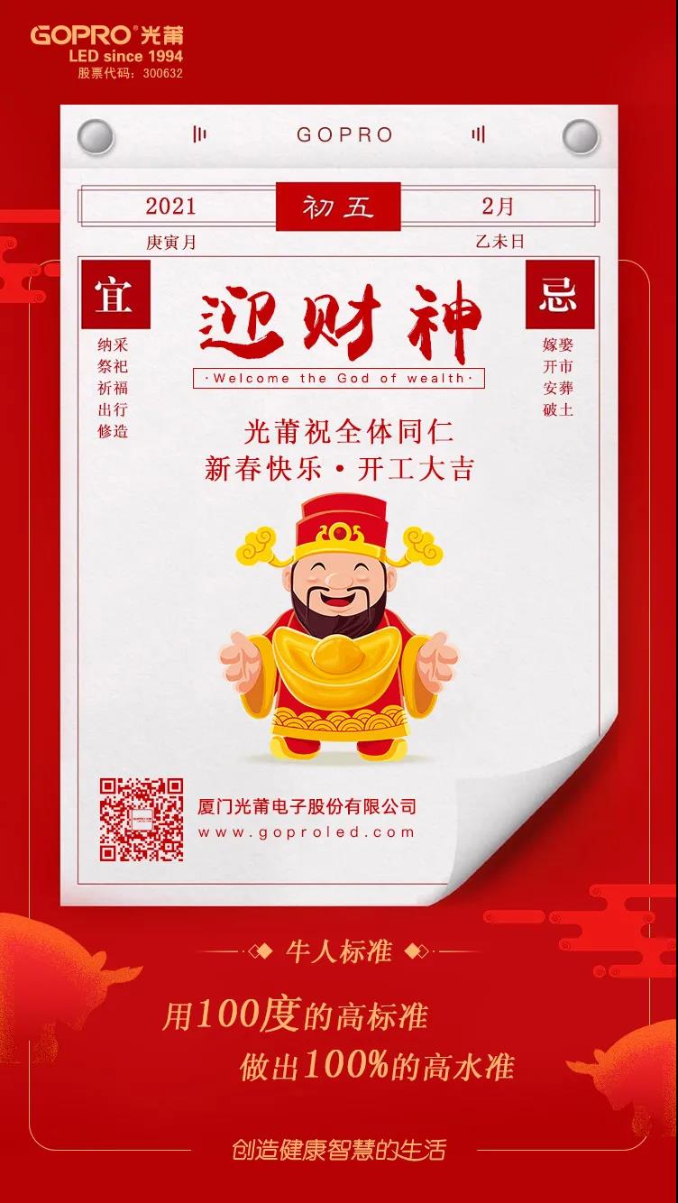 1636521125489232.jpg ΢ÐÅͼƬ_20211110130834.jpg