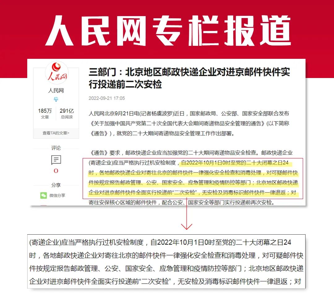 1667982252991731.jpg 1667982252991731.jpg