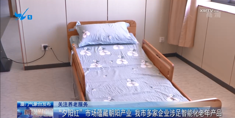 1669793331116439.png ΢ÐÅͼƬ_20221130101817.png