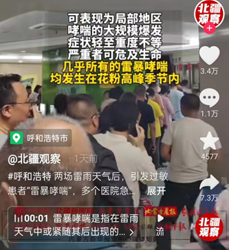 1695170681449811.png 1.png