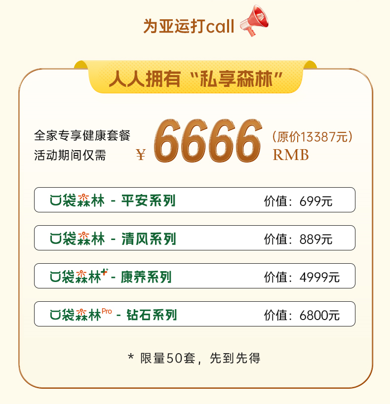 1695291616302296.png ÌײÍ1.png