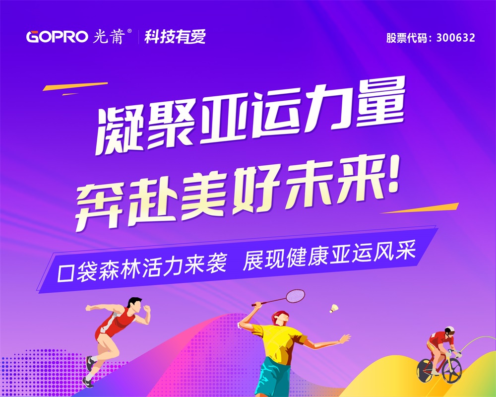 1695291870141383.jpg ΢ÐÅ-ÌײÍ(1).jpg