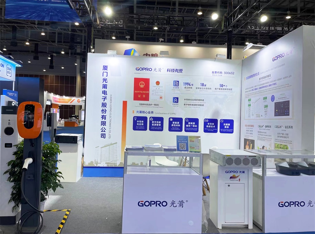 1712480936929015.jpg 4d31132bad2176d5776aeababa8ece88_1701914957653091.jpg