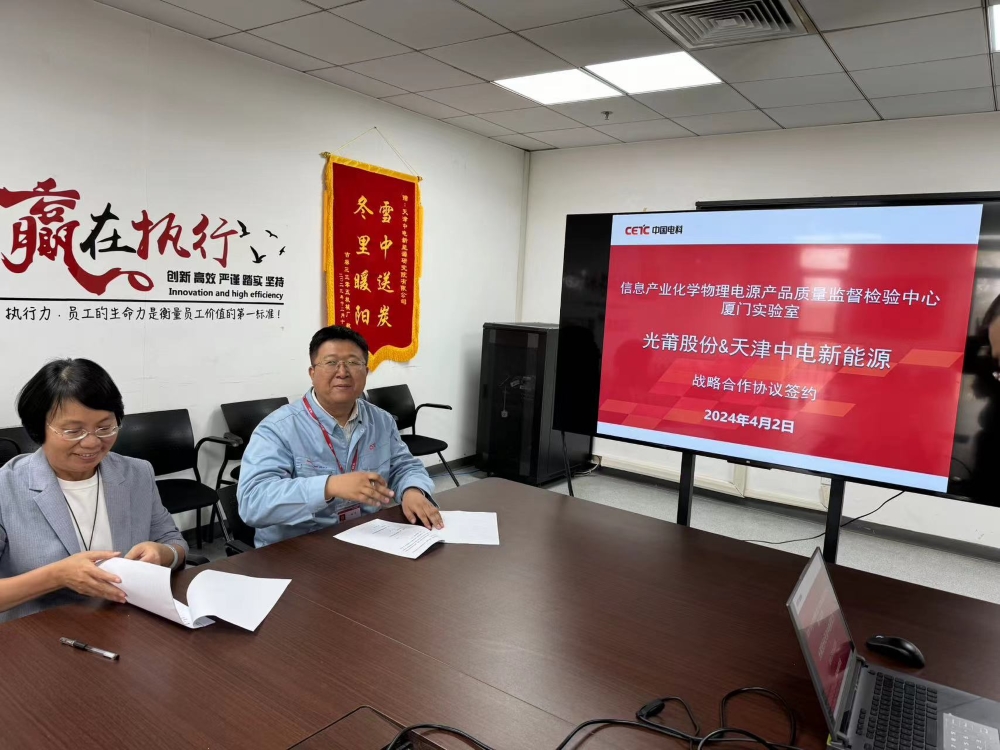 1712573281718394.jpg 2.jpg