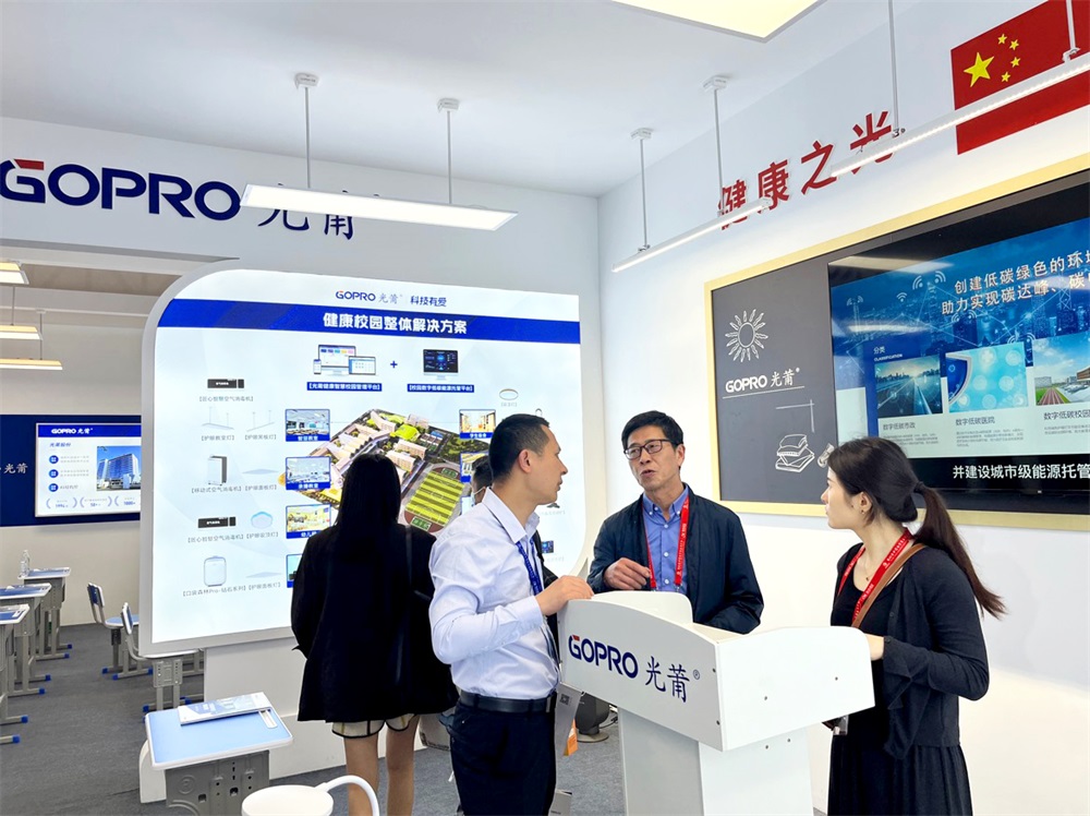 1713856666587228.jpg 3.Öйú½ÌÓýÕÕÃ÷лá-1000.jpg