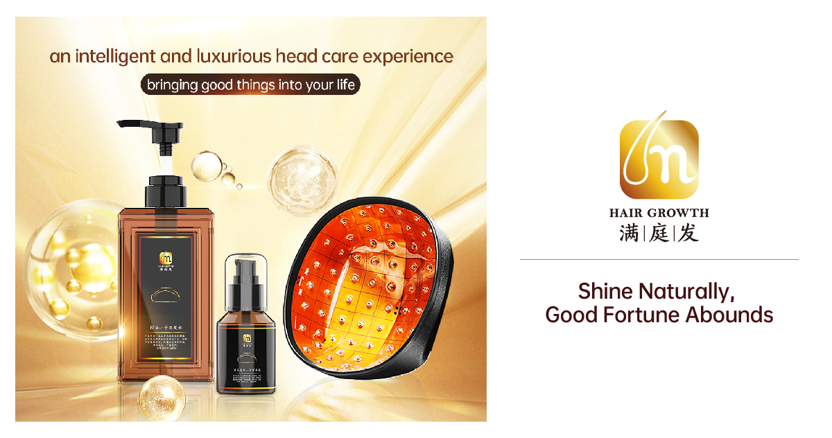 1717492493179379.jpg 生发满-英文.jpg