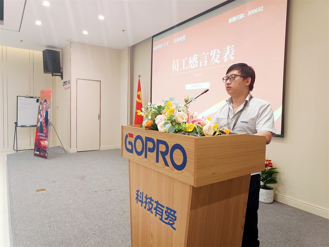 1750143520383076.jpg 10-1080.jpg