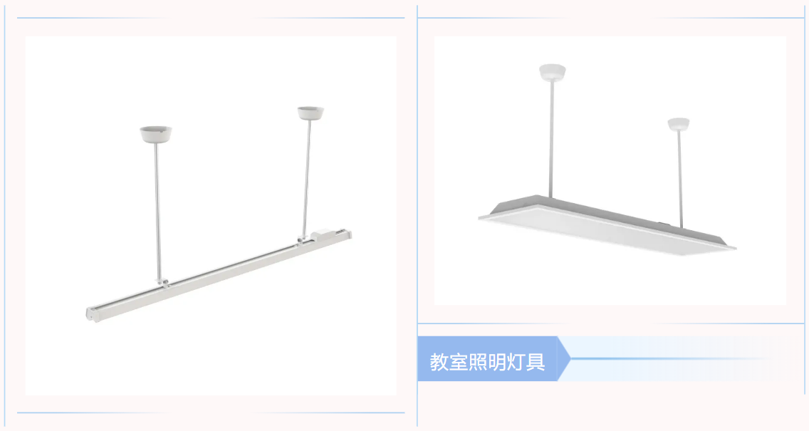 1754959800425827.png 2.png