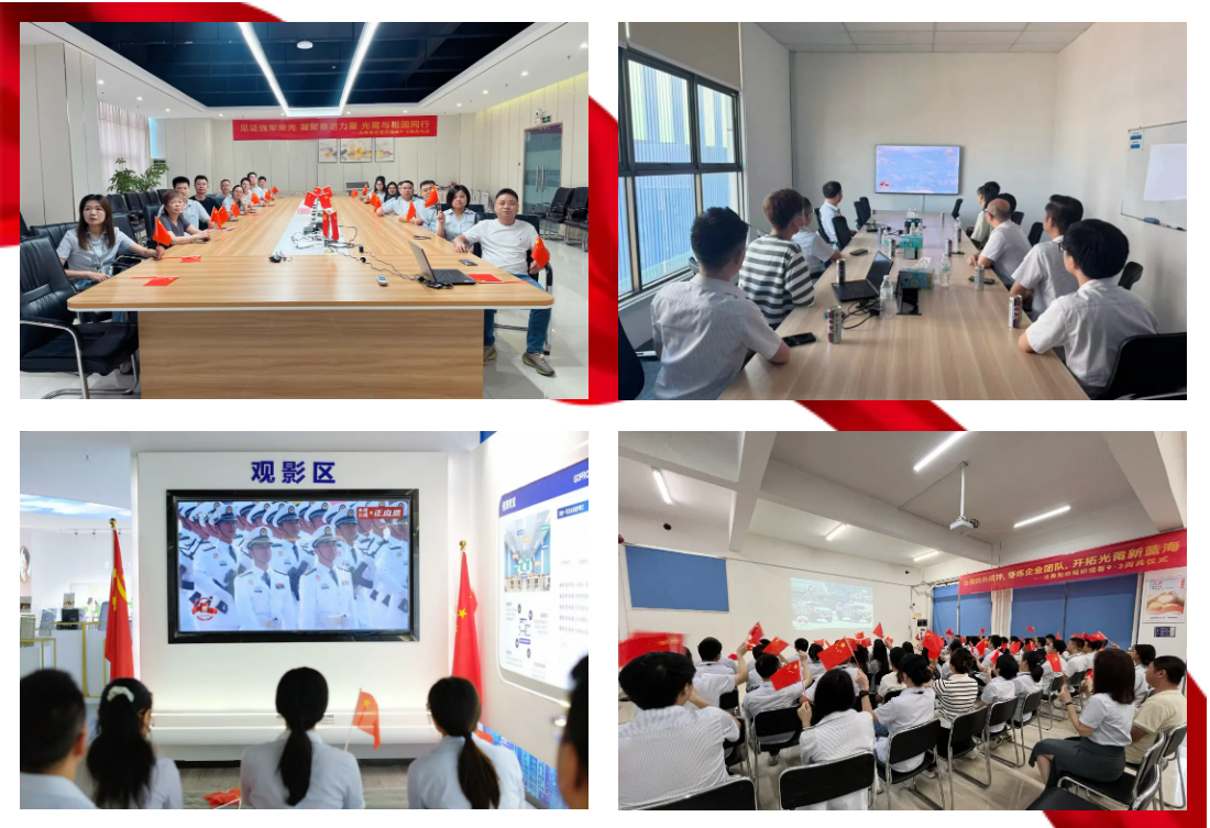 1756947730262136.png ´óÔıø3-1100.png