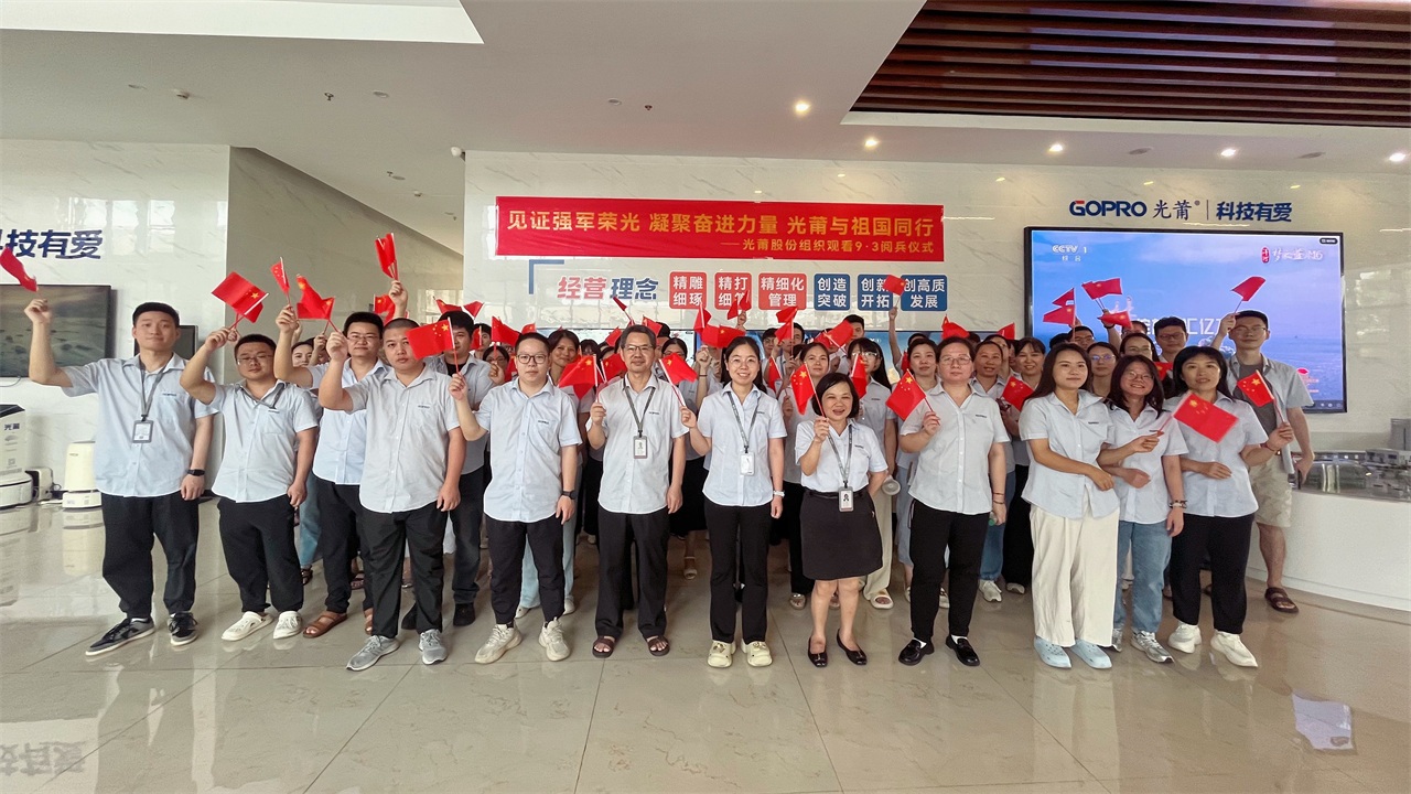 1756947844640520.jpg ´óÔıø5-1280.jpg