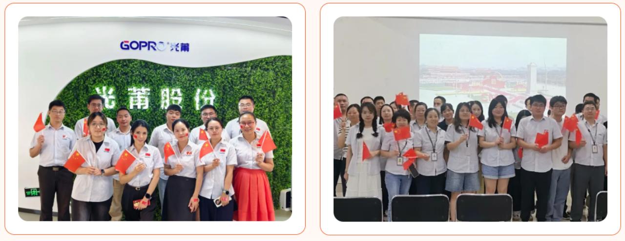 1756947936581900.jpg ´óÔıø6-1280.jpg