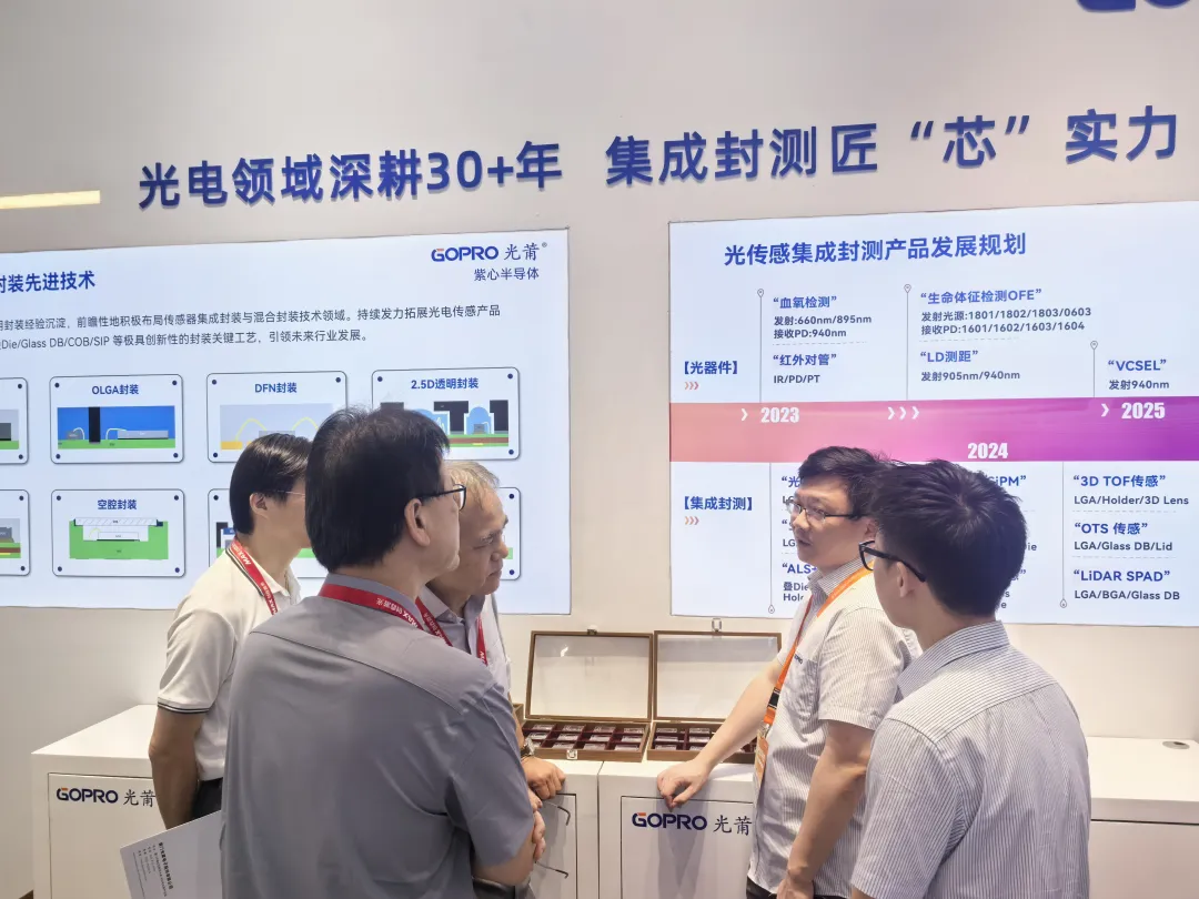 1757900956549369.png 图3.png